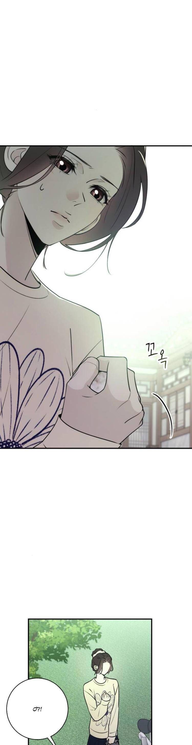 Hành Vi Khốn Nạn - Chap 9 - Trang 18
