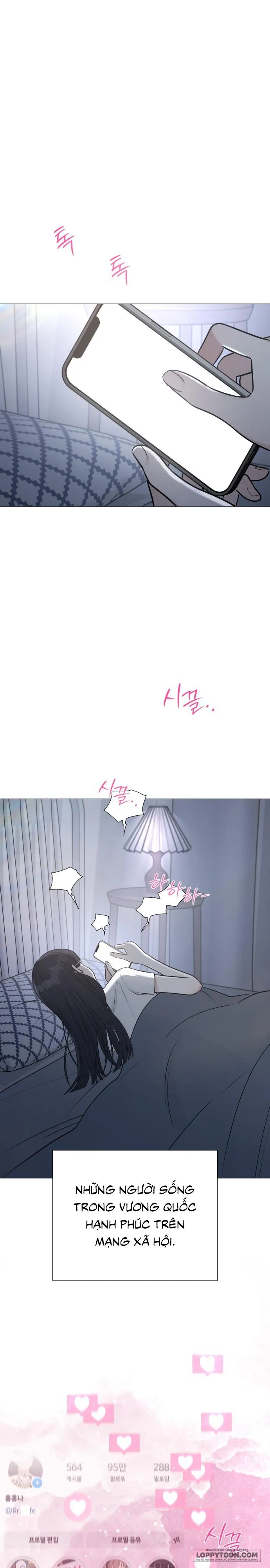 Hashtag: Mối Tình Đầu - Chap 1 - Trang 1