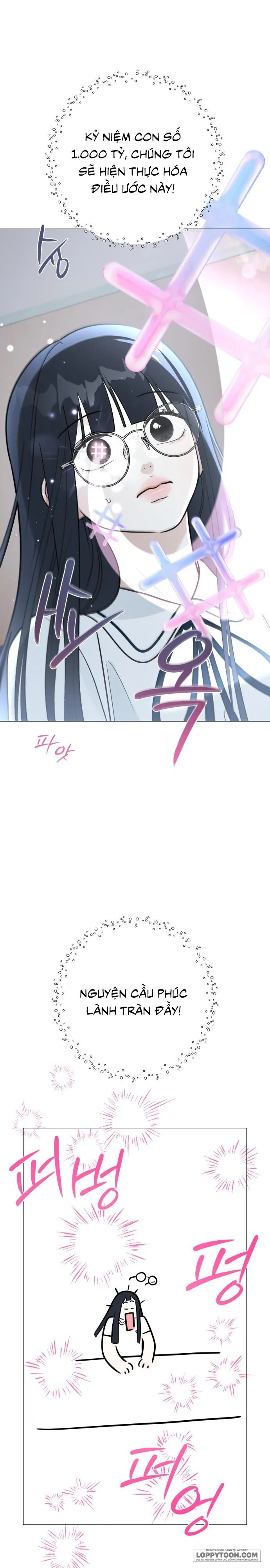 Hashtag: Mối Tình Đầu - Chap 1 - Trang 42