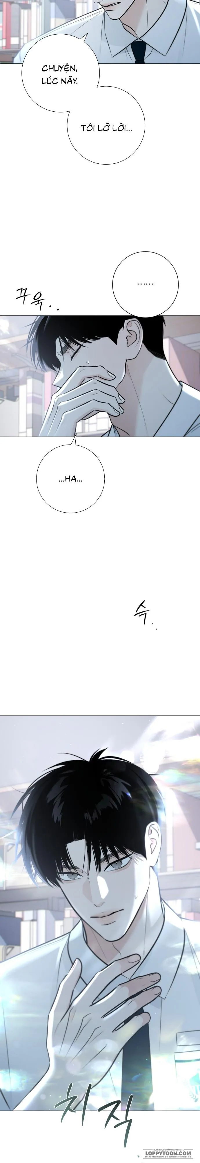 Hashtag: Mối Tình Đầu - Chap 1 - Trang 46