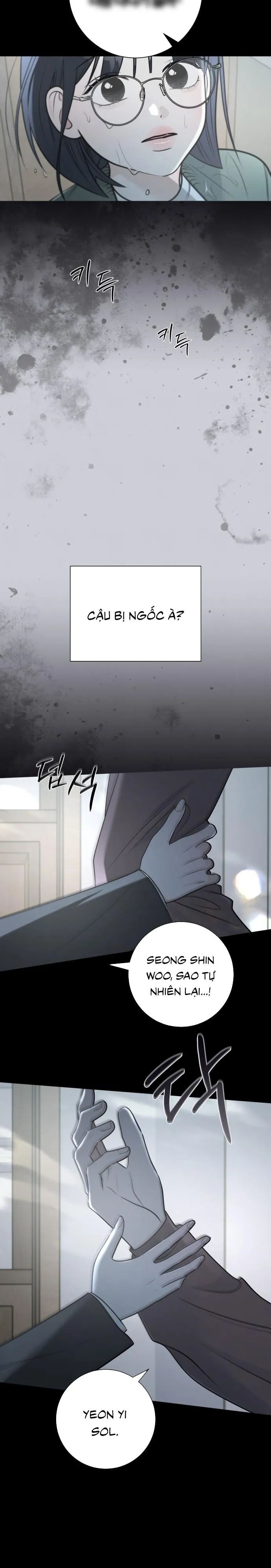 Hashtag: Mối Tình Đầu - Chap 1 - Trang 9