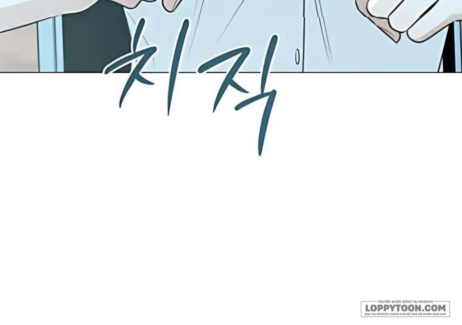 Hashtag: Mối Tình Đầu - Chap 10 - Trang 24