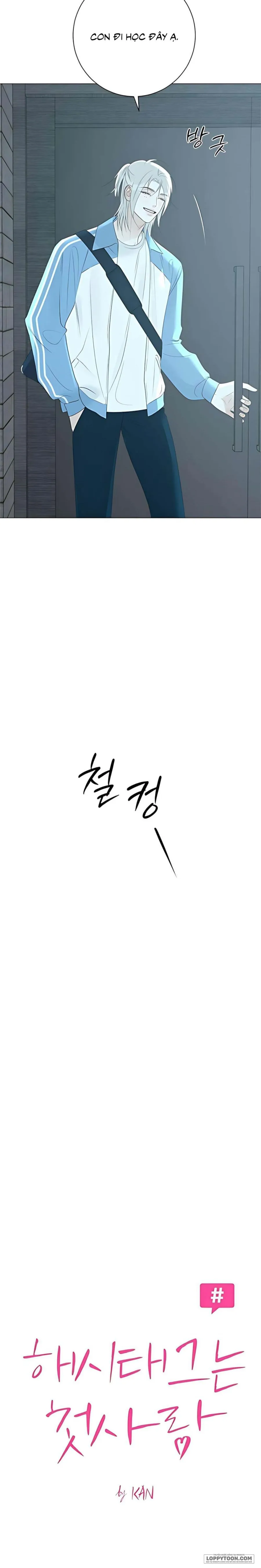Hashtag: Mối Tình Đầu - Chap 10 - Trang 4