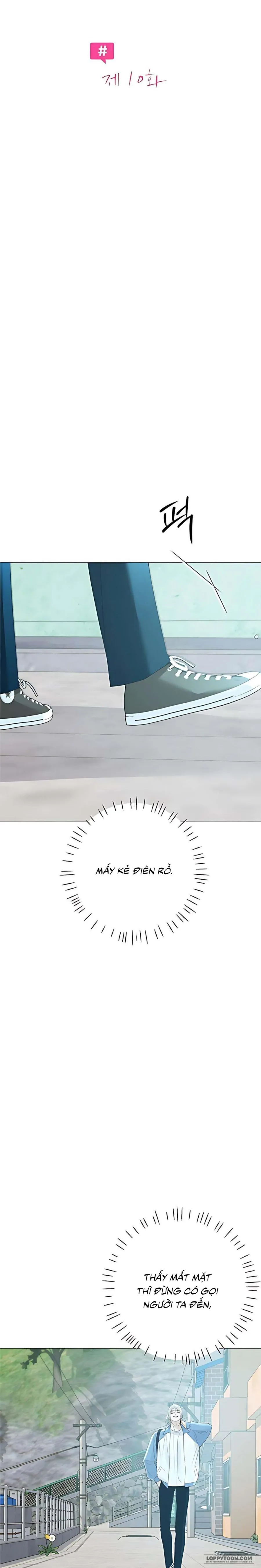 Hashtag: Mối Tình Đầu - Chap 10 - Trang 5