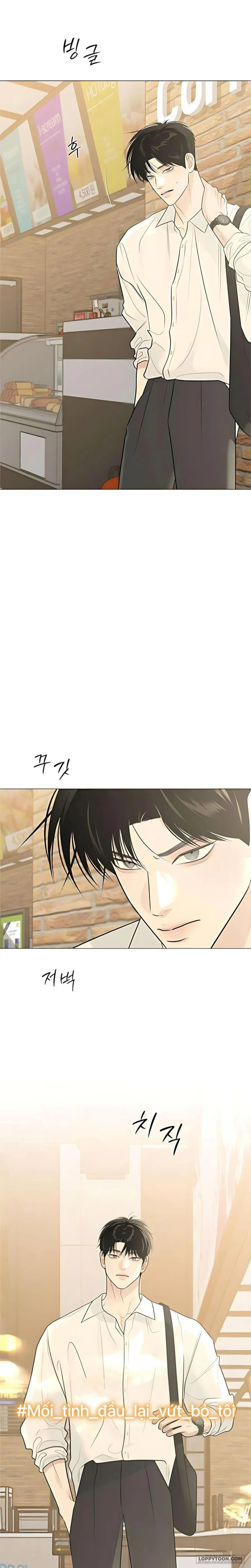 Hashtag: Mối Tình Đầu - Chap 11 - Trang 13
