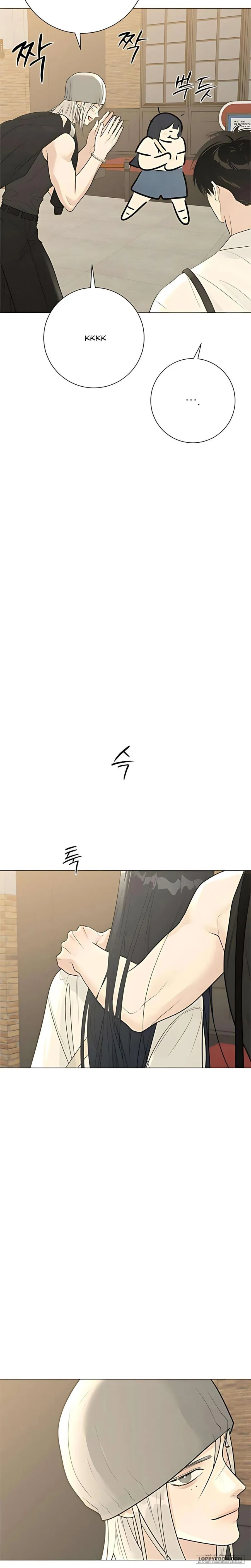 Hashtag: Mối Tình Đầu - Chap 11 - Trang 18