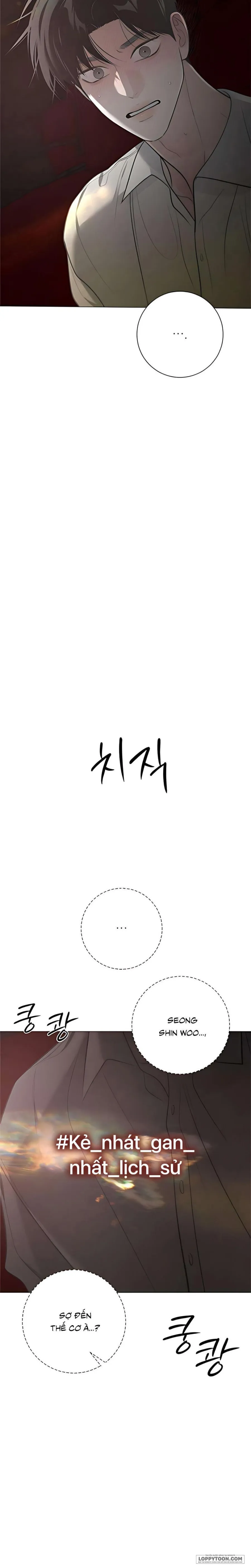 Hashtag: Mối Tình Đầu - Chap 11 - Trang 37