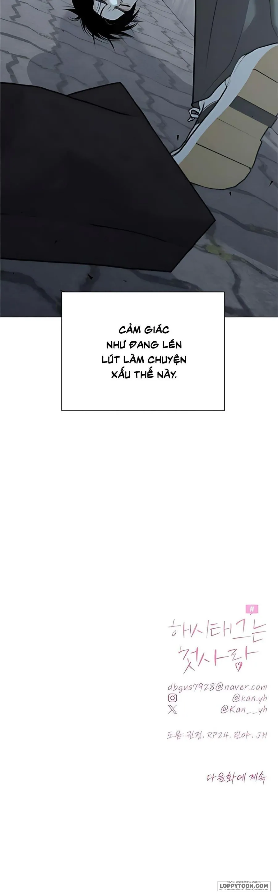 Hashtag: Mối Tình Đầu - Chap 11 - Trang 41