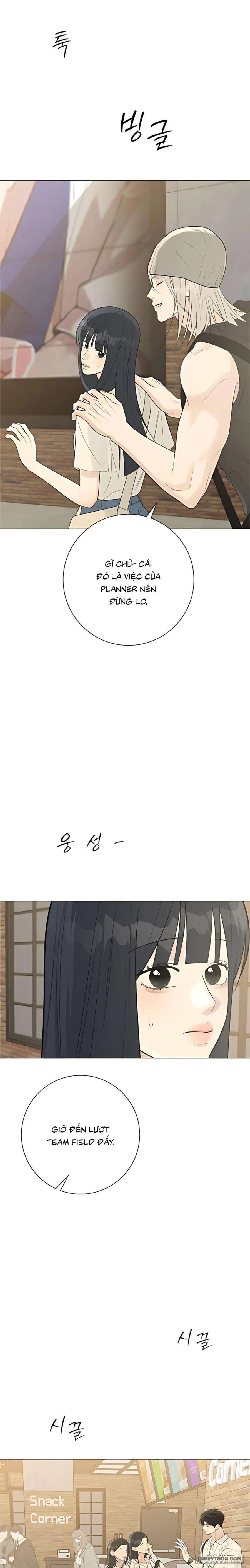Hashtag: Mối Tình Đầu - Chap 11 - Trang 9