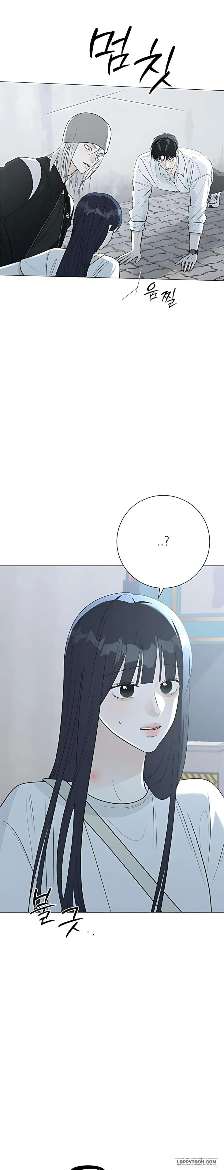 Hashtag: Mối Tình Đầu - Chap 12 - Trang 2