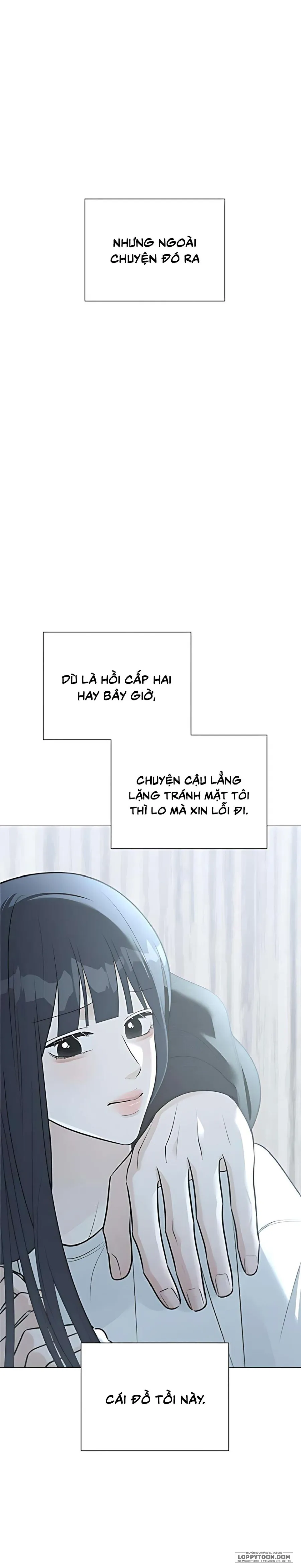 Hashtag: Mối Tình Đầu - Chap 12 - Trang 11