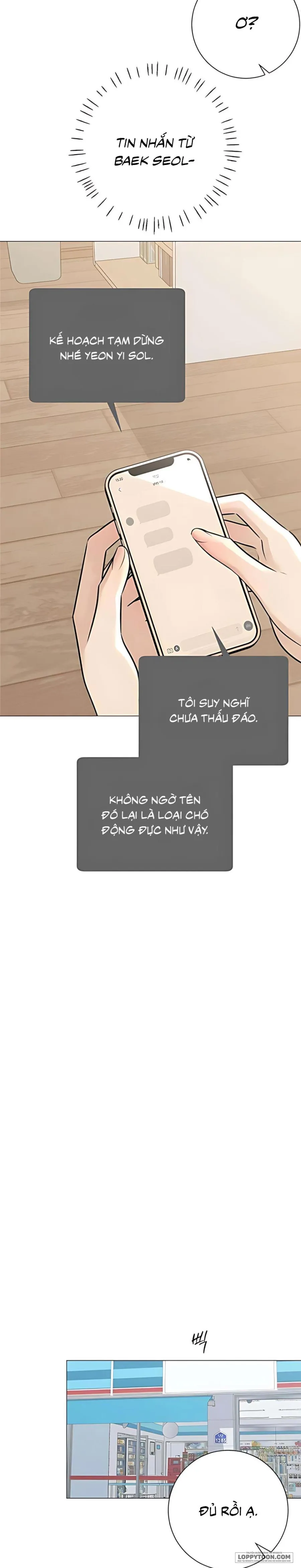 Hashtag: Mối Tình Đầu - Chap 12 - Trang 14