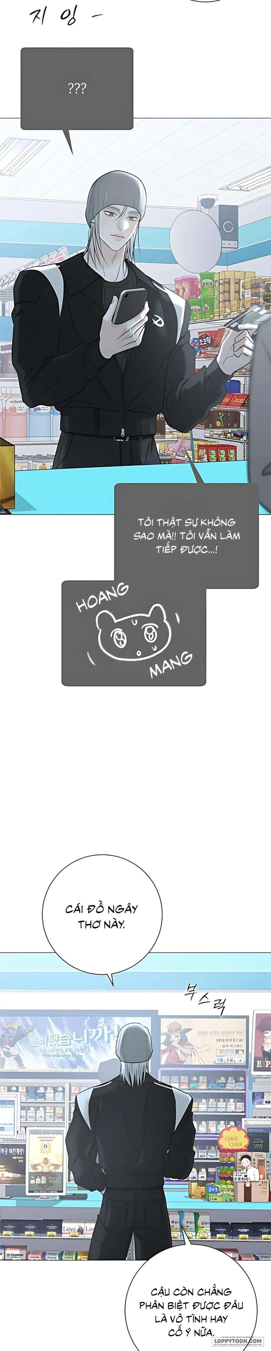 Hashtag: Mối Tình Đầu - Chap 12 - Trang 15