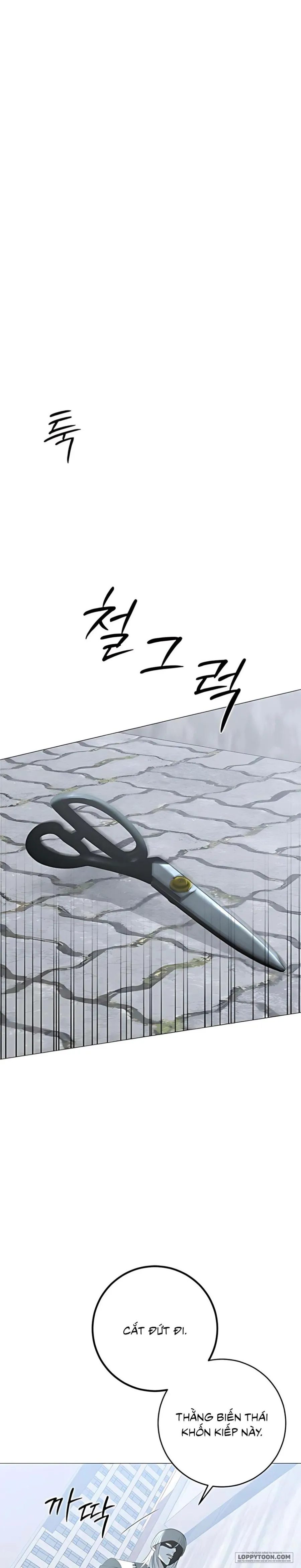 Hashtag: Mối Tình Đầu - Chap 12 - Trang 17