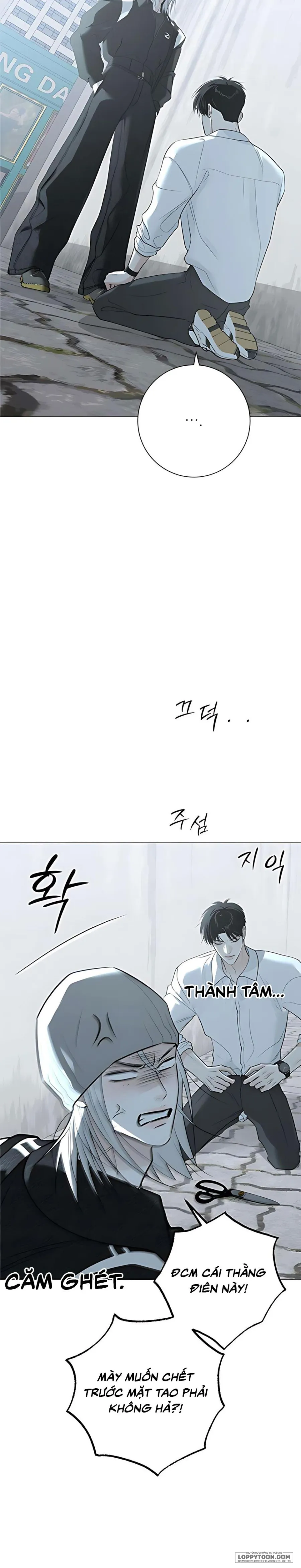 Hashtag: Mối Tình Đầu - Chap 12 - Trang 18