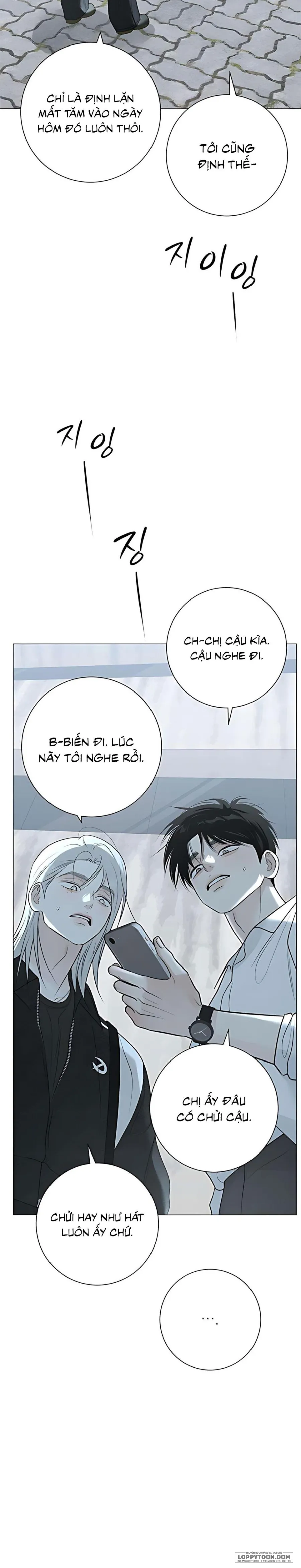 Hashtag: Mối Tình Đầu - Chap 12 - Trang 22