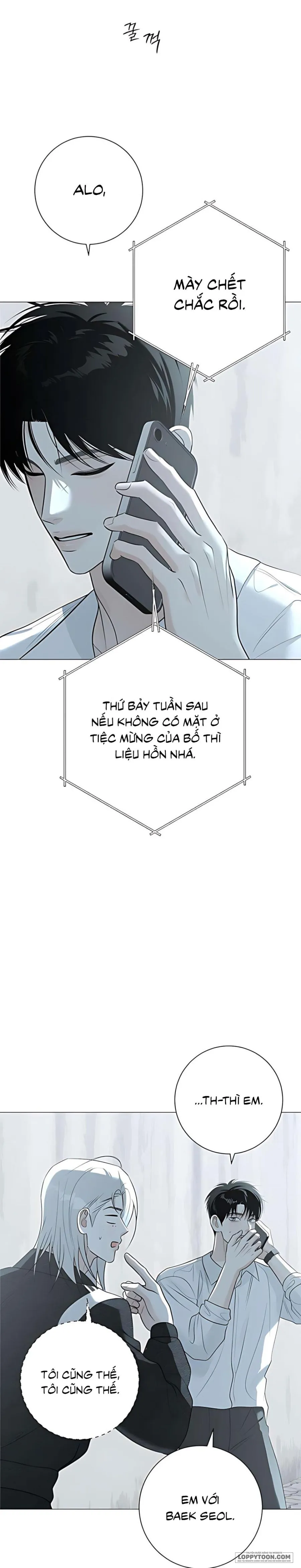 Hashtag: Mối Tình Đầu - Chap 12 - Trang 23