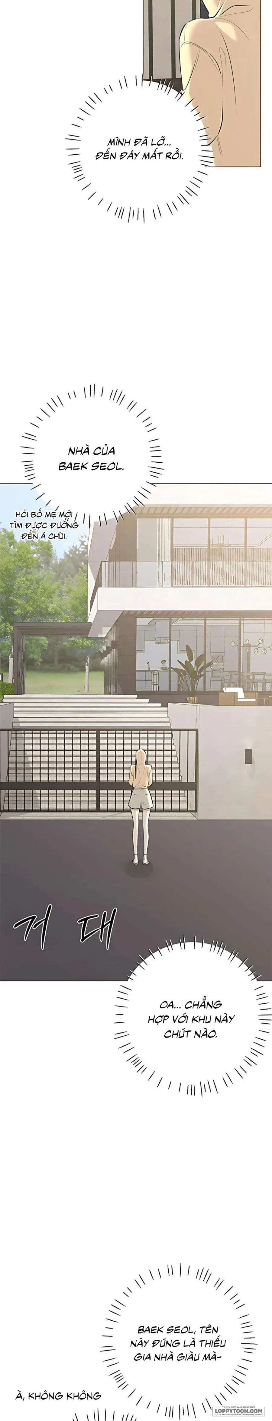Hashtag: Mối Tình Đầu - Chap 12 - Trang 32