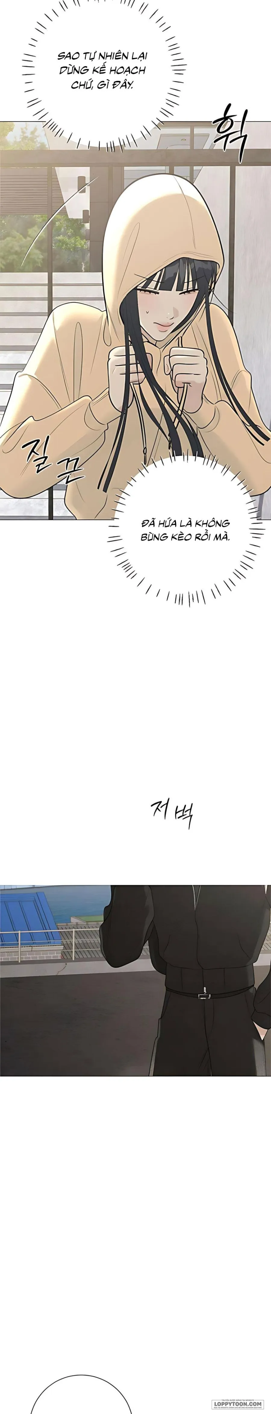 Hashtag: Mối Tình Đầu - Chap 12 - Trang 33