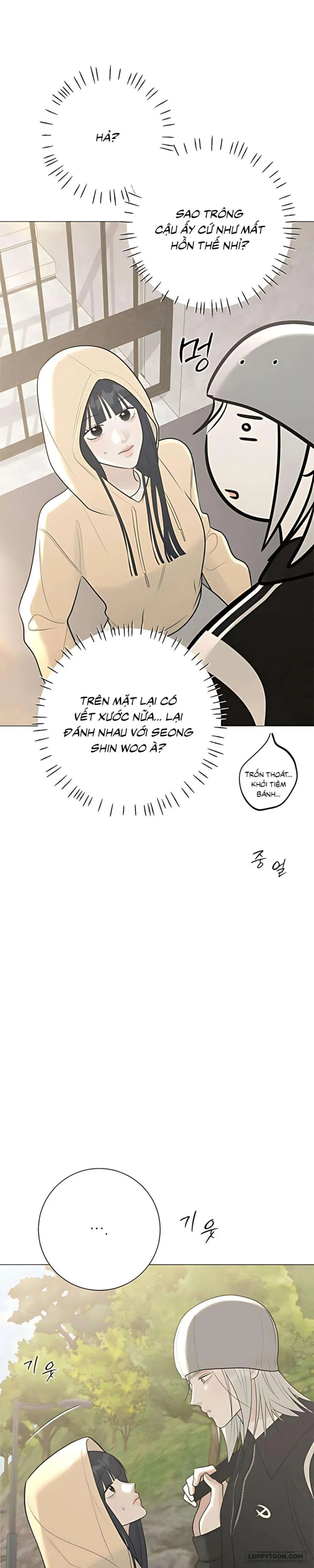 Hashtag: Mối Tình Đầu - Chap 12 - Trang 35
