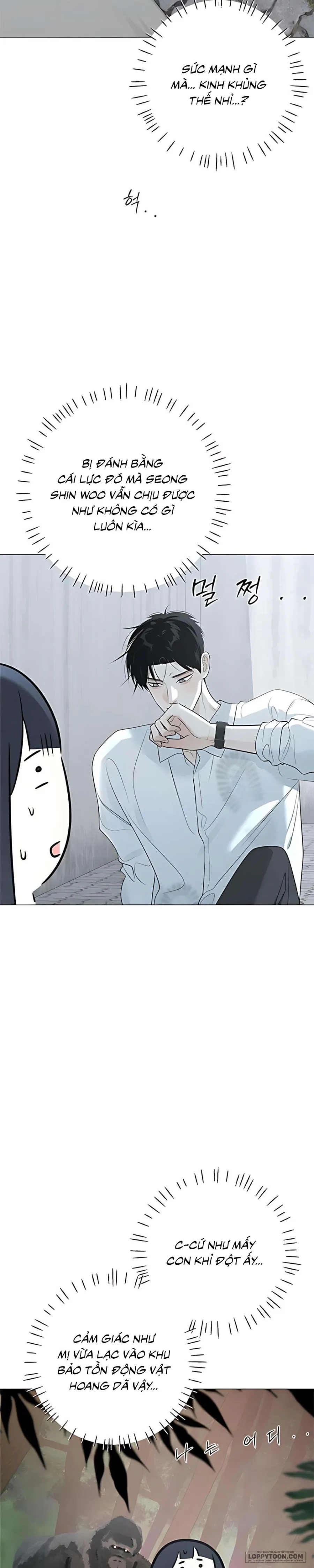 Hashtag: Mối Tình Đầu - Chap 12 - Trang 5