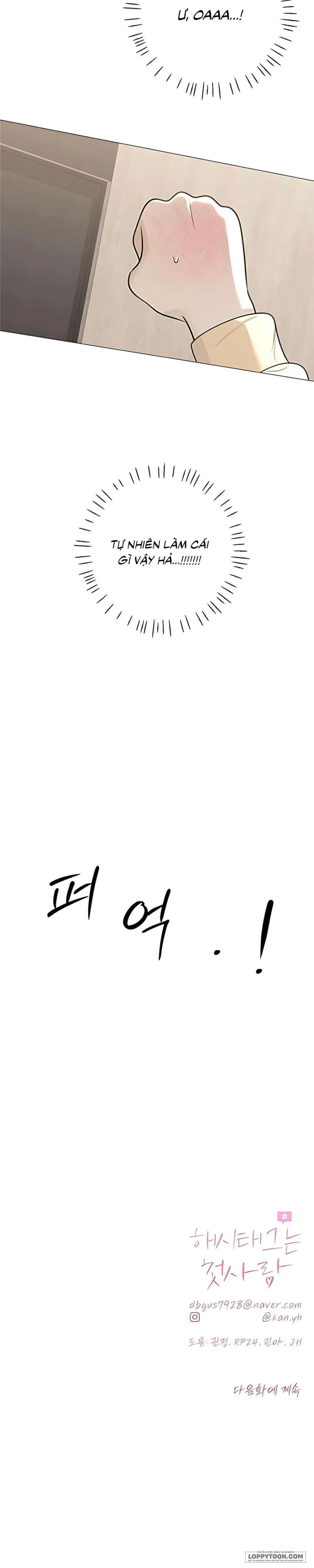 Hashtag: Mối Tình Đầu - Chap 12 - Trang 50