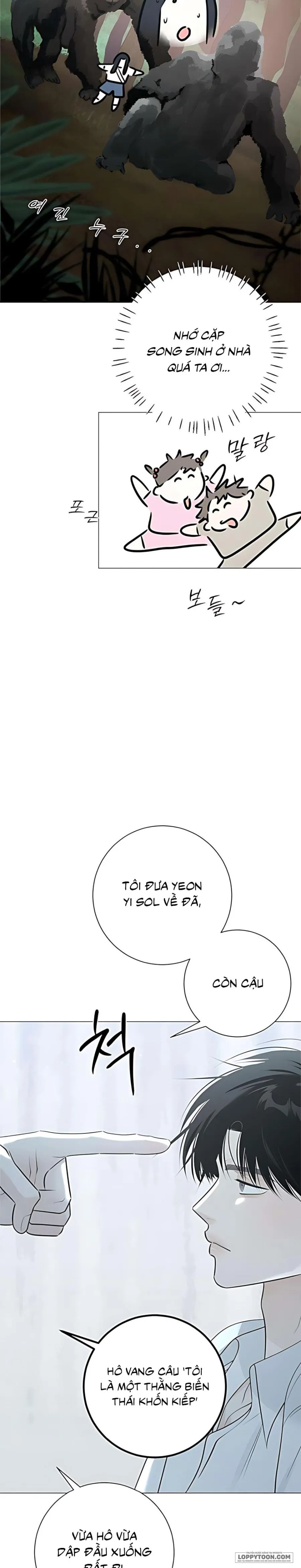 Hashtag: Mối Tình Đầu - Chap 12 - Trang 6