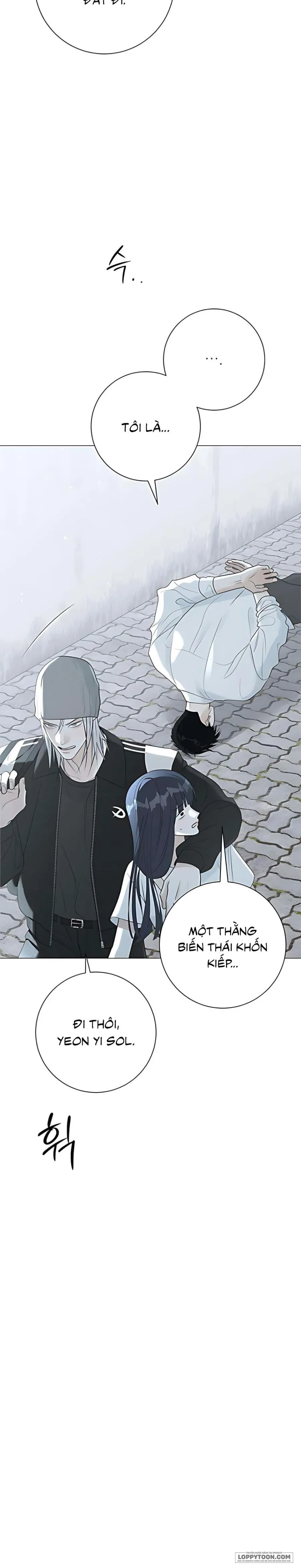 Hashtag: Mối Tình Đầu - Chap 12 - Trang 7