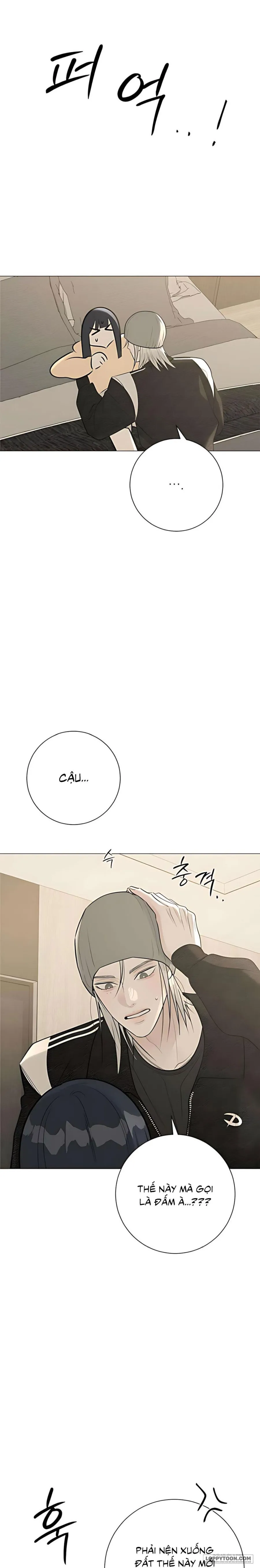 Hashtag: Mối Tình Đầu - Chap 13 - Trang 1
