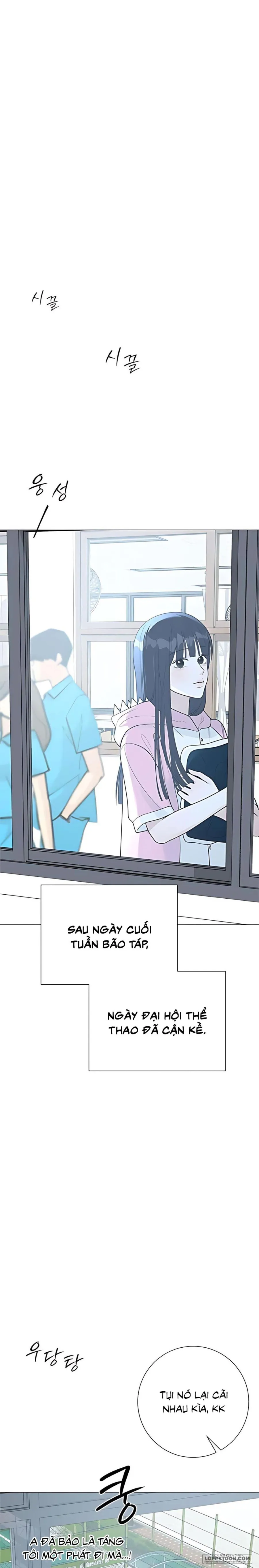 Hashtag: Mối Tình Đầu - Chap 13 - Trang 11