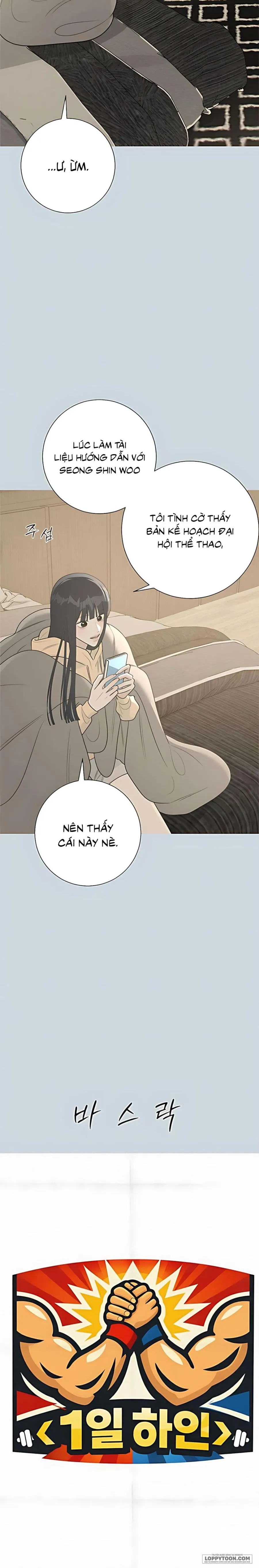 Hashtag: Mối Tình Đầu - Chap 13 - Trang 13
