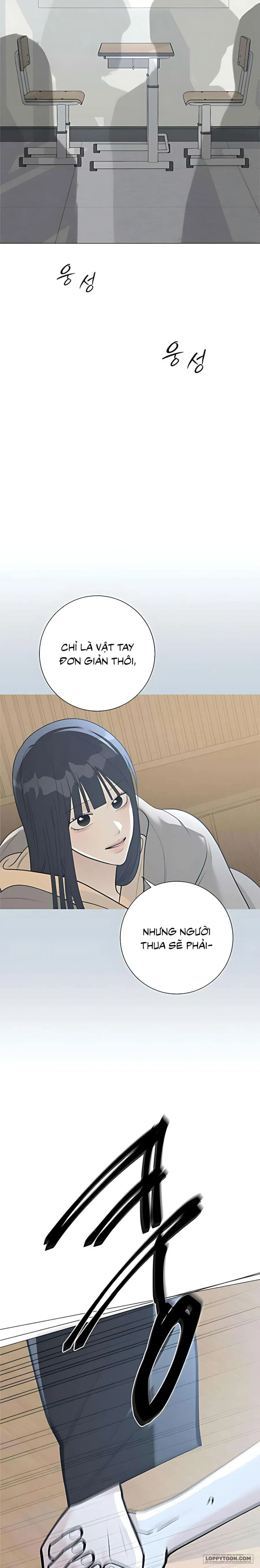Hashtag: Mối Tình Đầu - Chap 13 - Trang 15
