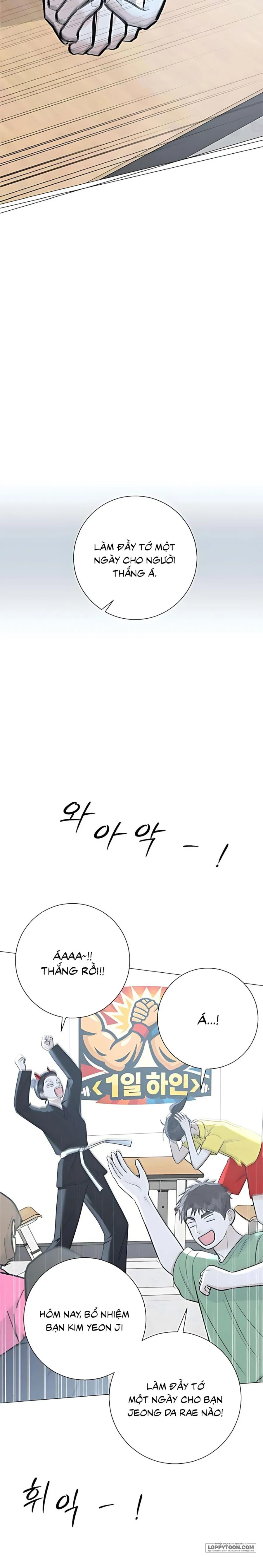 Hashtag: Mối Tình Đầu - Chap 13 - Trang 16