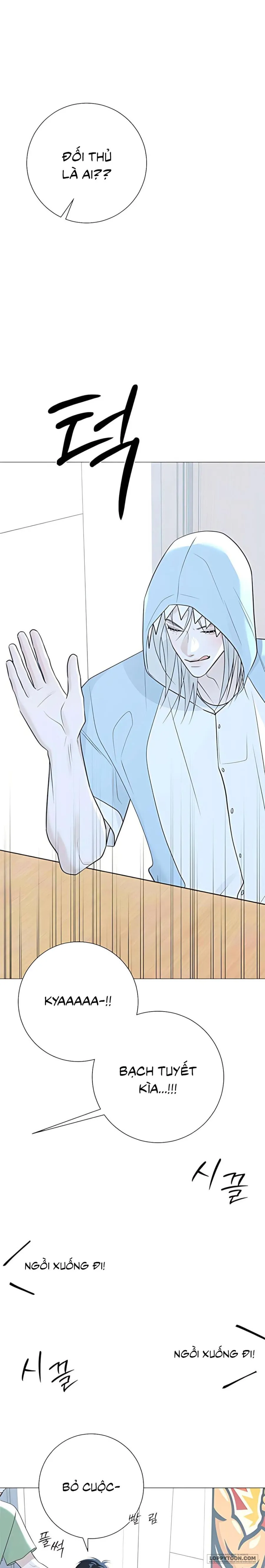 Hashtag: Mối Tình Đầu - Chap 13 - Trang 24