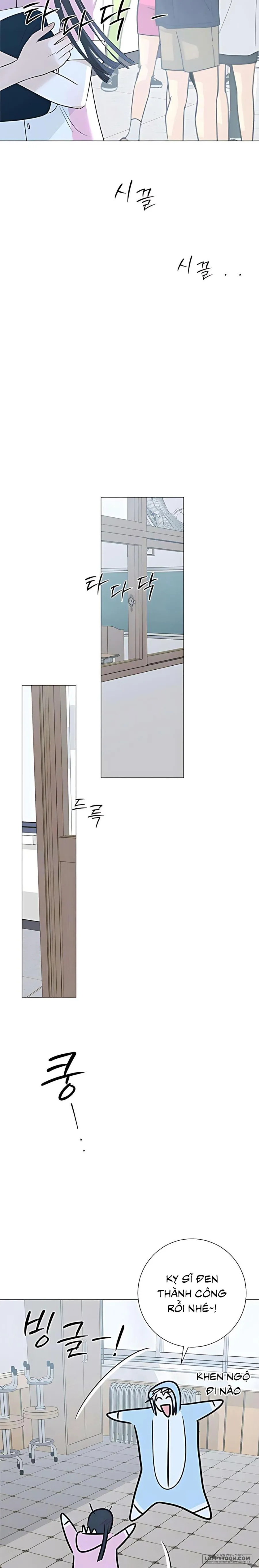 Hashtag: Mối Tình Đầu - Chap 13 - Trang 33