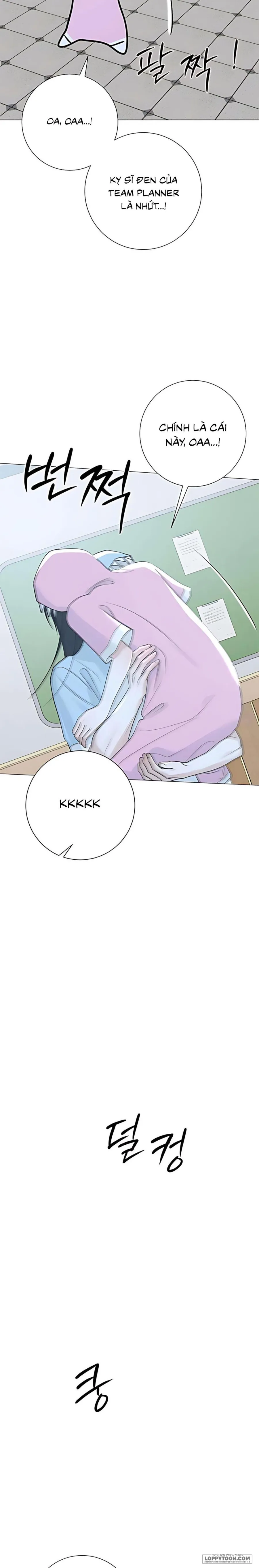 Hashtag: Mối Tình Đầu - Chap 13 - Trang 34