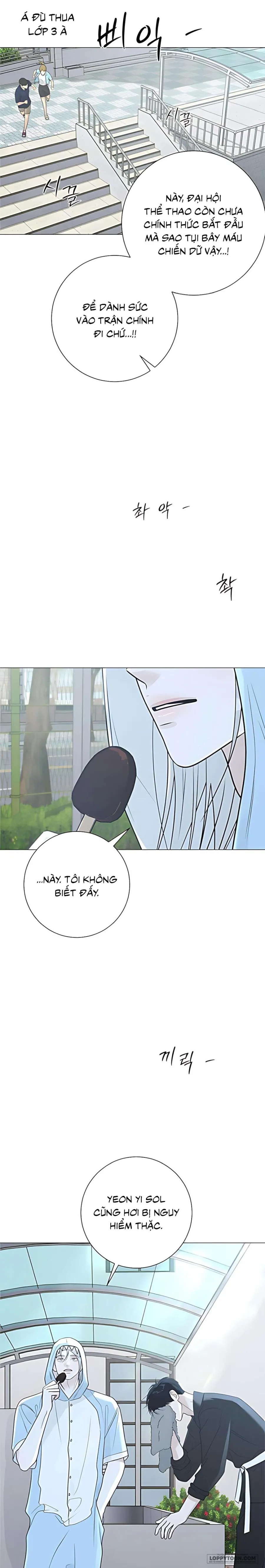 Hashtag: Mối Tình Đầu - Chap 13 - Trang 8