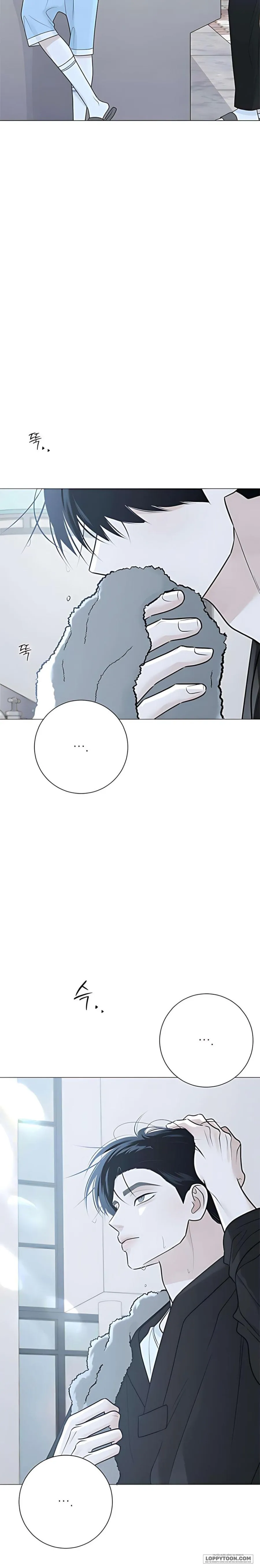 Hashtag: Mối Tình Đầu - Chap 13 - Trang 9