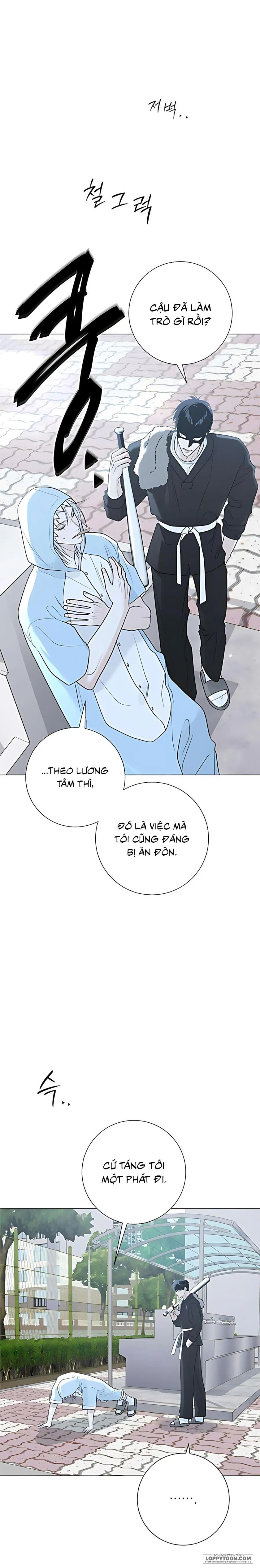 Hashtag: Mối Tình Đầu - Chap 13 - Trang 10