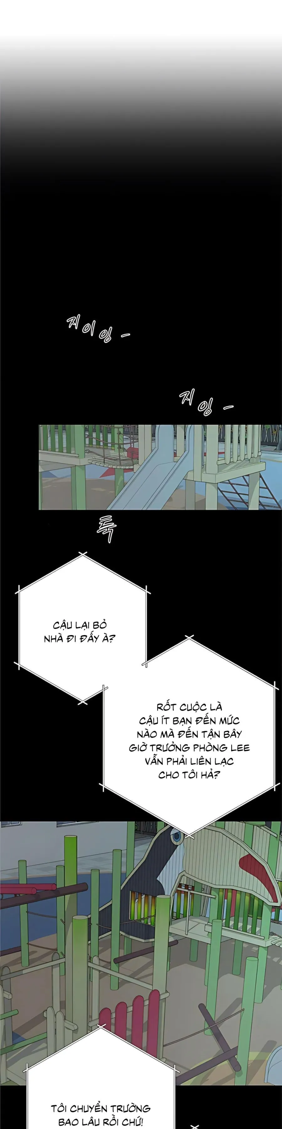 Hashtag: Mối Tình Đầu - Chap 14 - Trang 1