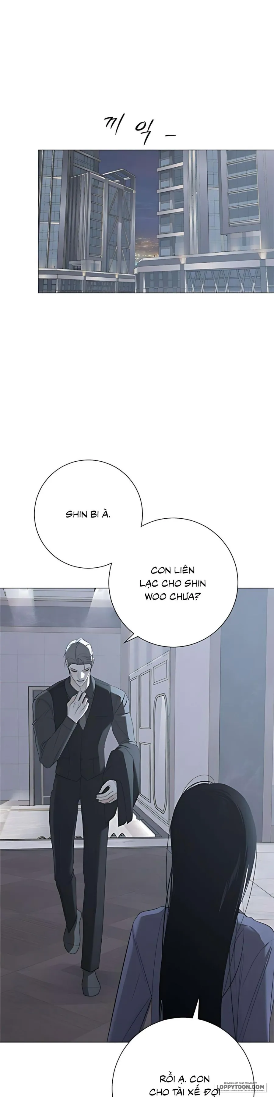 Hashtag: Mối Tình Đầu - Chap 14 - Trang 16