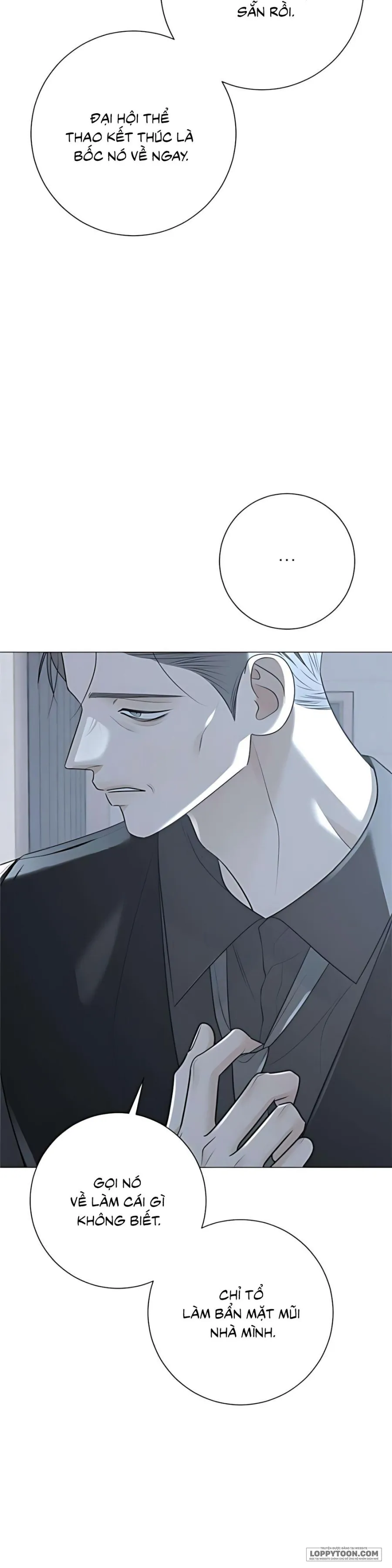 Hashtag: Mối Tình Đầu - Chap 14 - Trang 17