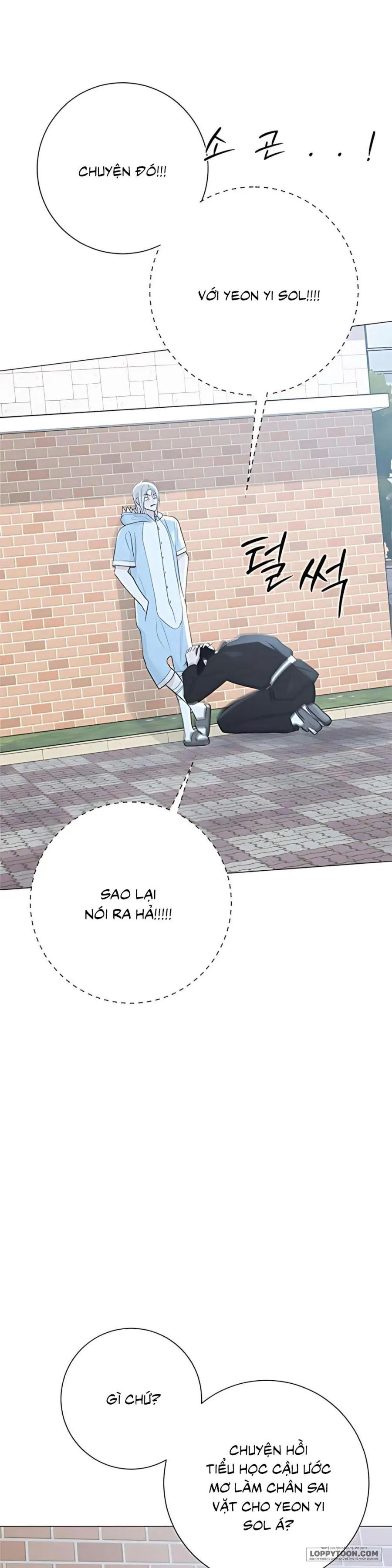 Hashtag: Mối Tình Đầu - Chap 14 - Trang 22