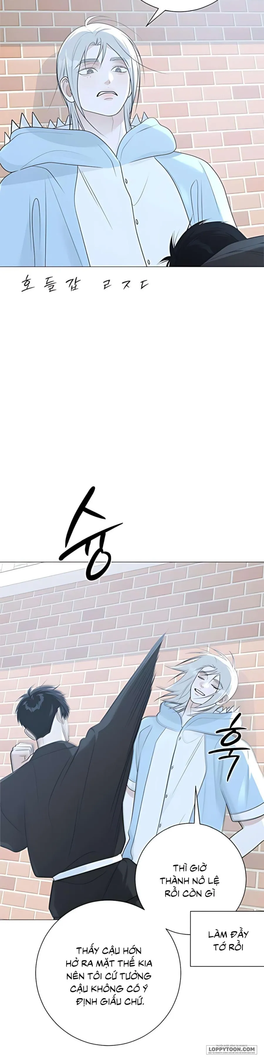 Hashtag: Mối Tình Đầu - Chap 14 - Trang 23