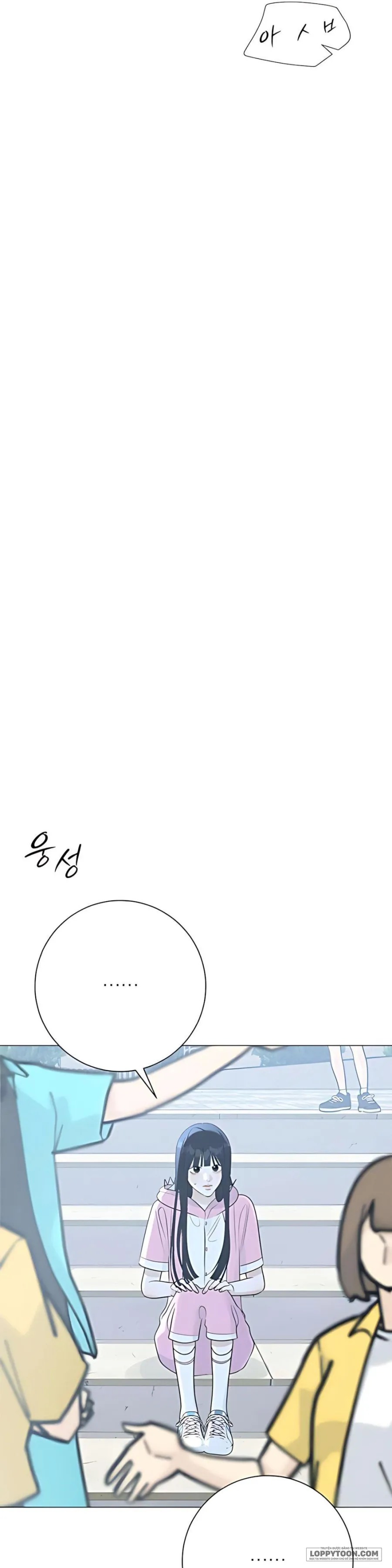Hashtag: Mối Tình Đầu - Chap 14 - Trang 27