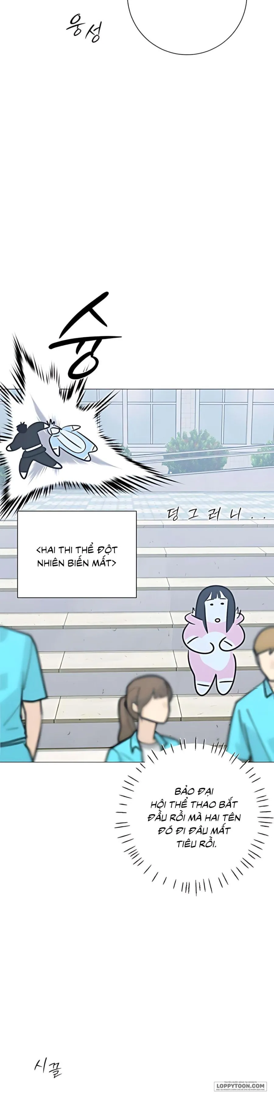 Hashtag: Mối Tình Đầu - Chap 14 - Trang 28