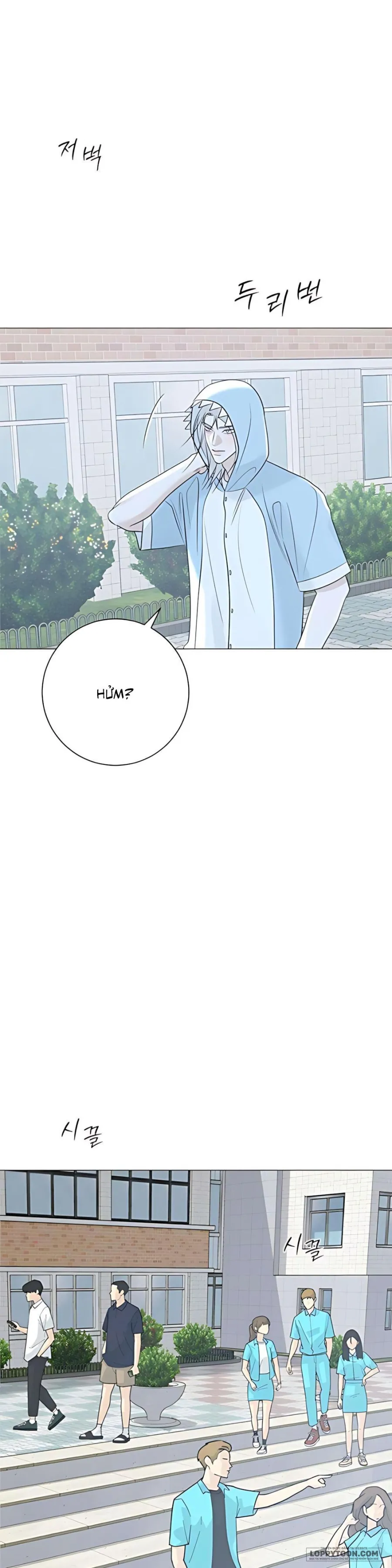 Hashtag: Mối Tình Đầu - Chap 14 - Trang 42