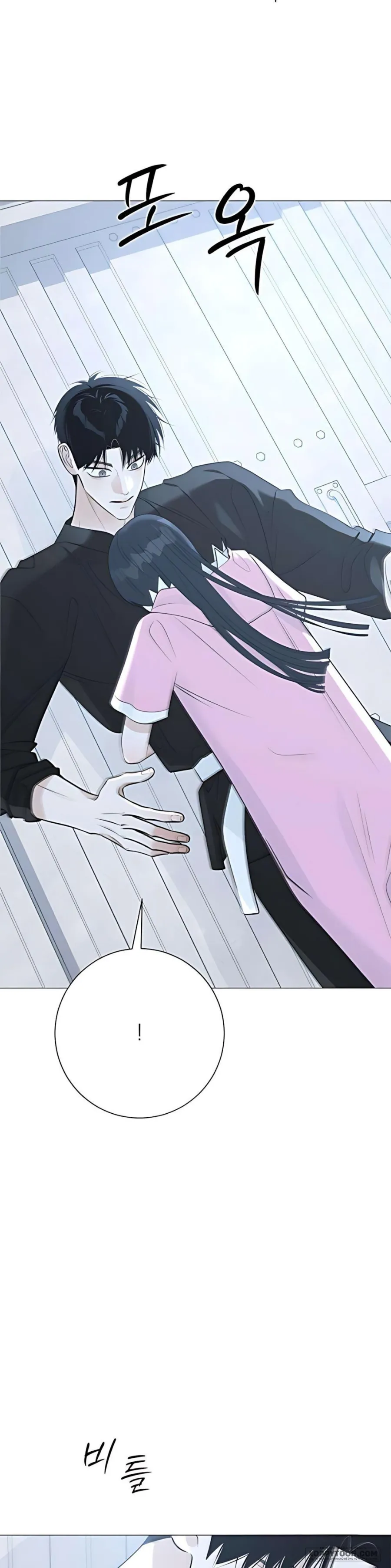 Hashtag: Mối Tình Đầu - Chap 14 - Trang 55