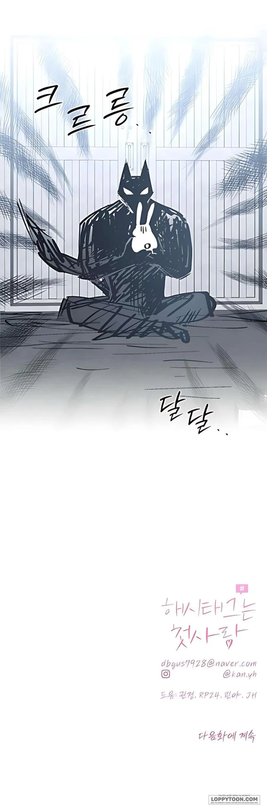 Hashtag: Mối Tình Đầu - Chap 14 - Trang 62