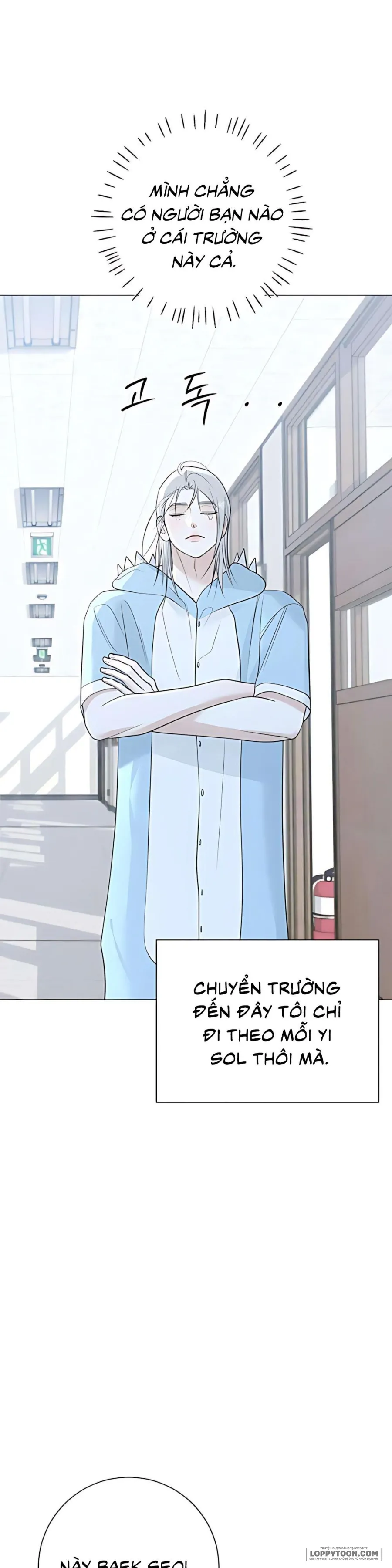 Hashtag: Mối Tình Đầu - Chap 15 - Trang 2